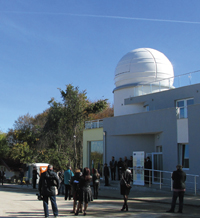 Само на един телескоп разстояние