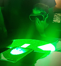 Многоликата оптика