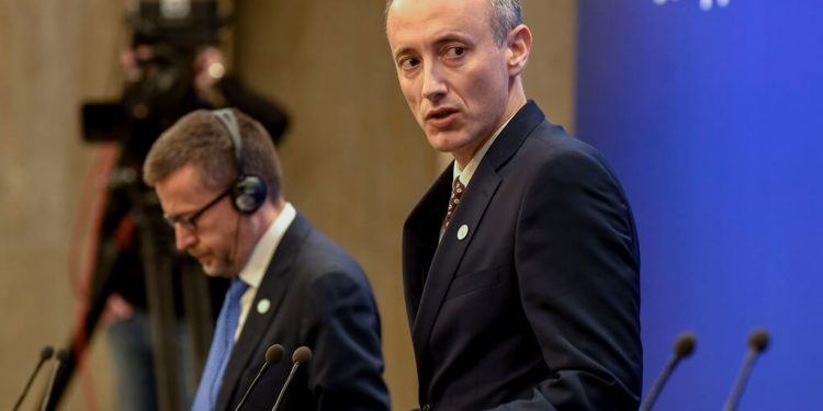 Снимка еu2018bg.bg