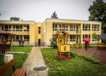 Подкрепа в трудни моменти