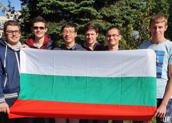 Трето място на Балканската олимпиада по математика