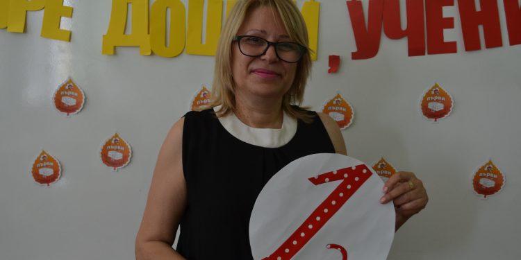 Когато красотата е край нас, и уроците вървят