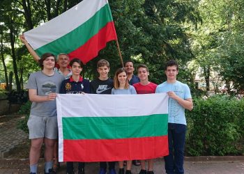 Втори сме на Балканската олимпиада по математика
