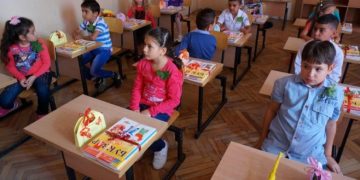 Равнище на формираност на социолингвистични и социокултурни компетентности в начална училищна възраст според родителите