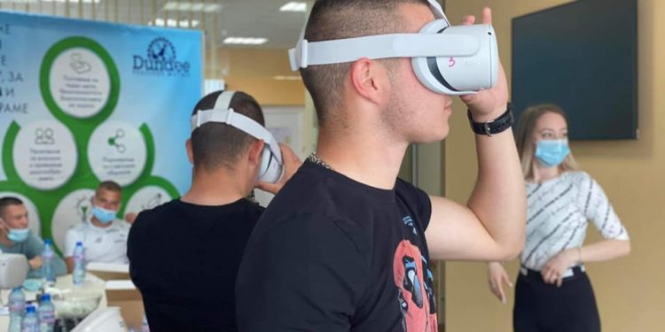 Да учиш с желание и през междучасието