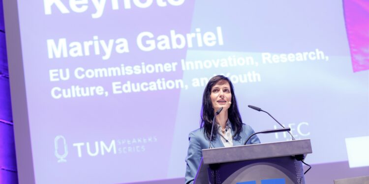 Създават още 16 европейски учителски академии