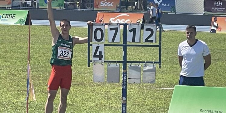 7 медала от Рио за атлетите ни