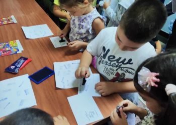 Пътят на писмото