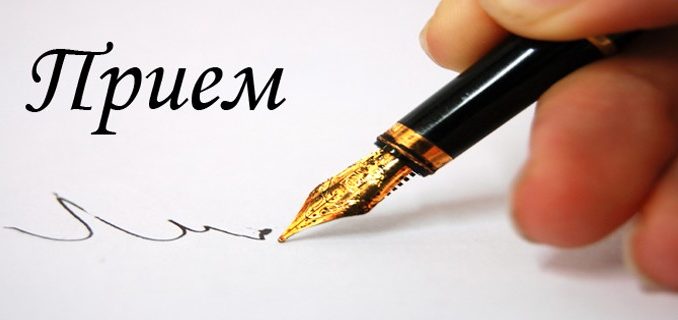 Бизнесът с приоритет при приема след VII клас