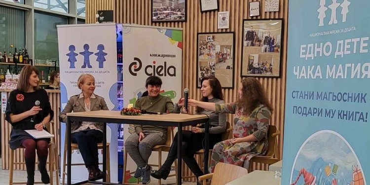 Подари книга на дете за Рождество