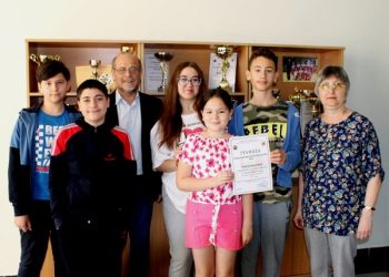 Гордите българчета от Силистра