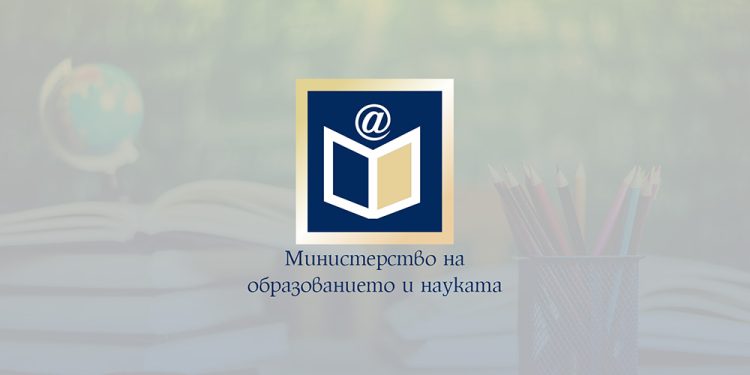 МОН не обсъжда и не подготвя въвеждането на изпит в детската градина