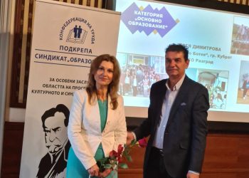 За днешните деца Бай Ганьо не е антигерой