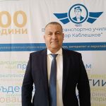Проф. д-р инж. Красимир Кръстанов е избран за ректор на Висшето транспортно училище „Тодор Каблешков“