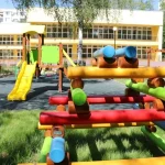 Детска градина