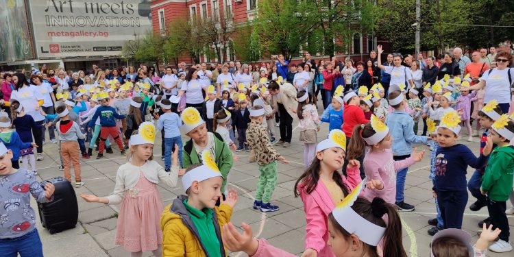 Вълшебното място