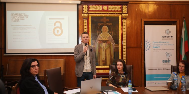 Нова национална програма ще финансира отворената наука