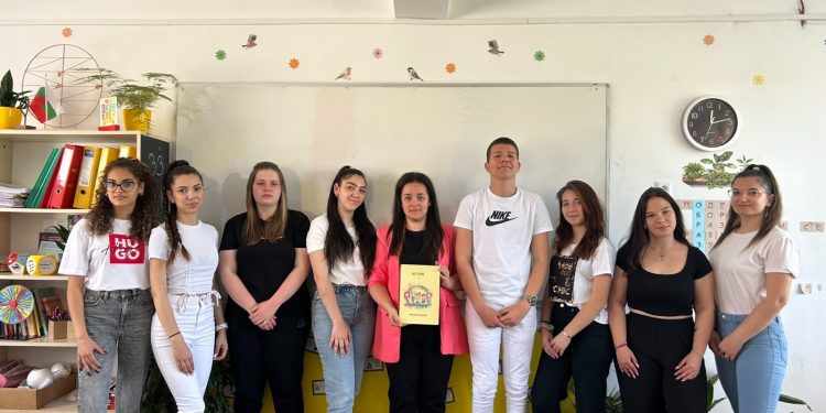 Кутия за тревожни мисли