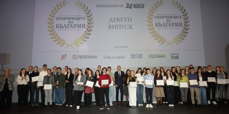 Министър Красимир Вълчев: Отличниците на България вдъхновяват други да последват примера им