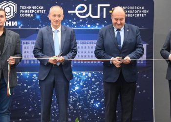 Модерна високотехнологично оборудвана зала с 600 места отвори врати в Техническия университет в София