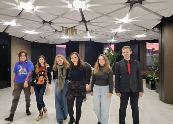 Непознати улици