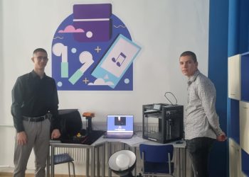 Езиковата гимназия в Ловеч с нов STEM център и спортни игрища