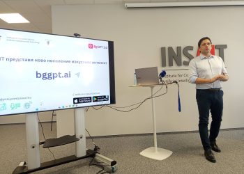 BgGPT 3.0 в помощ на ученика и учителя: решава задачи от матурите и разработва уроци