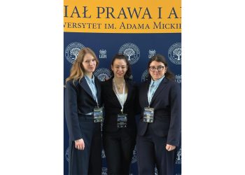 Отборът на Софийския университет с призови места на най-престижния форум по космическо право