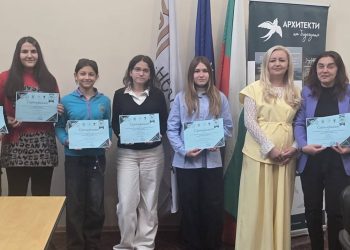 Ученици от ОУ „Проф. Марин Дринов“ – Кюстендил, се представиха убедително в интердисциплинарното състезание и научната конференция „Креативни умове на бъдещето“ 2026