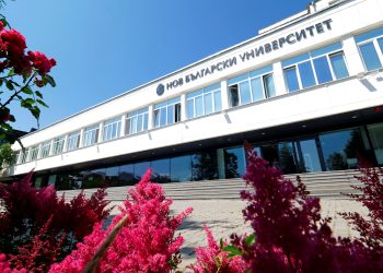 Нов български университет разширява портфолиото с обучение на медицински сестри и акушерки
