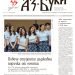 Вестник „Аз-буки“ – брой 21/2026 г.
